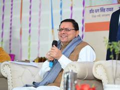 
      
      Uttarakhand CM inaugurates 15-day AYUSH camp
      
      