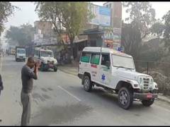 
      
      Bodies of four killed in Nepal plane crash brought to Ghazipur
      
      