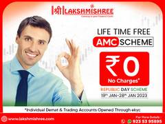 
      
      Lakshmishree Investment Announces Lifetime Free AMC Scheme 
      
      