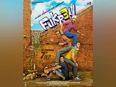
      
      'Fukrey 3' first look posters out, to be released on this date
      
      