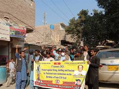 
      
      119th birth anniv of Sindhi Nationalism's founder: JSFM protest
      
      