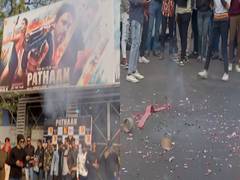 
      
      Fans celebrate 'Pathaan' release with firecrackers in Pune
      
      