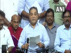 
      
      Kamal Haasan's MNM to support EVKS Elangovan in Erode bypolls 
      
      