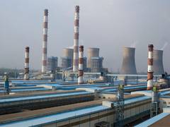 
      
      Vedanta Aluminium at 2nd in S&P Dow Jones Sustainability Index
      
      