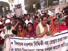 
      
      West Bengal: ISF holds protest march in Kolkata 
      
      