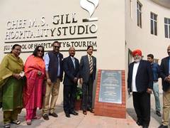 
      
      Jagran Lakecity University Inaugurates New Hospitality Studio
      
      