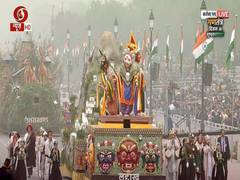 
      
      Ladakh's tableau depicts cultural and spiritual heritage
      
      