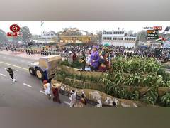 
      
      Republic Day 2023: A tableau displaying millets at Kartavya Path
      
      