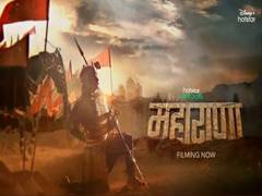 
      
      New period drama 'Maharana' announced on Republic Day
      
      