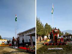 
      
      Indian Embassy in Bhutan celebrates 74th Republic Day
      
      