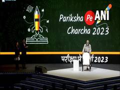 
      
      One who cheats can never pass life: PM Modi during 'Pariksha Pe Charcha' 2023
      
      