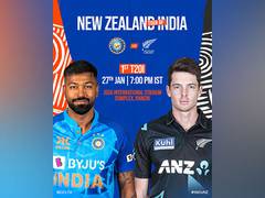 
      
      India win toss, opt to bowl against New Zealand in 1st T20I
      
      