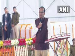 
      
      Chouhan distributes appointment letters to new police constables
      
      