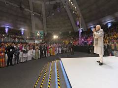 
      
      PM Modi suggests 'technology-fasting' in Pariksha Pe Charcha
      
      