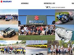 
      
      Suzuki to use cow dung for its CNG cars
      
      