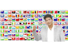 
      
      Satish Reddy to promote investors and startups in India
      
      