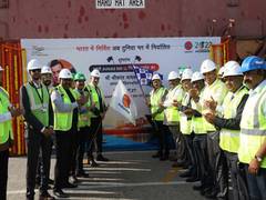 
      
      IndianOil flags off export consignment of aviation gasoline
      
      