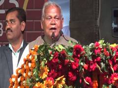 
      
      Bihar: Jitan Ram Manjhi appeals for review of liquor policy
      
      