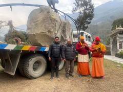 
      
      Nepal dispatches 2 Shaligrams to Ayodhya for idol construction
      
      