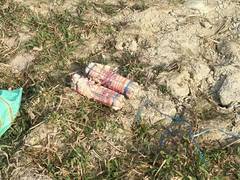 
      
      Explosives recovered in Namsai along Assam-Arunachal border
      
      
