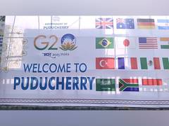 
      
      Puducherry top officials inspect preparations ahead of a G20 meet
      
      