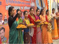 
      
      Uttarakhand BJP state working committee to begin today
      
      