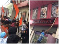 
      
      Pathaan: Miscreants create ruckus outside a theatre in Mumbai
      
      