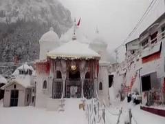 
      
      Uttarakhand's Gangotri Dham enveloped in snow
      
      
