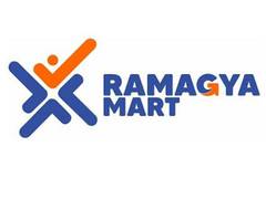 
      
      Ramagya Mart Playing a Major Role in the B2B E-commerce Platform 
      
      