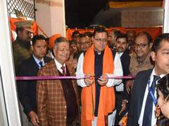 
      
      Uttarakhand CM Dhami inaugurates Mohan Singh Bisht auditorium
      
      