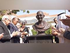 
      
      UAE Minister unveils bust of Mahatma Gandhi in Dubai
      
      