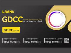 
      
      GDCC is now available on LBank Exchange
      
      