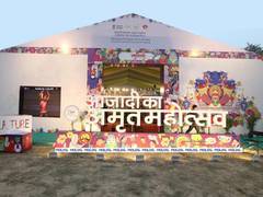 
      
      'Sanskriti Pavilion' - The Most Spectacular Pavilion
      
      