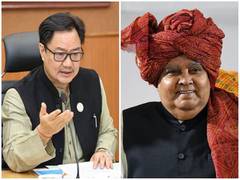 
      
      PIL in Bombay HC against VC Prez Dhankhar, Kiren Rijiju
      
      