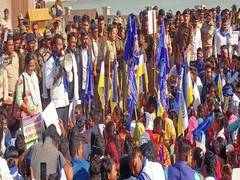 
      
      Bhim Army stages protest demanding 16 % reservation for SC
      
      