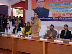 
      
      Uttarakhand will be drug free by year 2025, says CM Dhami
      
      