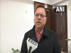 
      
      Nine booked for irregularities in UKPSE exam
      
      