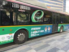 
      
      Telangana to showcase Next-gen EV Technologies & Innovations 
      
      