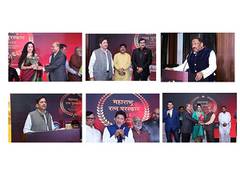 
      
      Maharashtra Ratna Puruskar organised by MahaSeWa and Red Ant
      
      