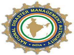 
      
      Mizoram: Mock drill on earthquake disaster held in Aizwal
      
      