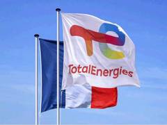 
      
      TotalEnergies says it has limited exposure in Adani Group firms
      
      