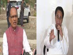 
      
      MP: CM Shivraj Singh Chouhan fires fresh salvo at Kamal Nath
      
      
