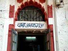 
      
      Jaibhan Singh Pawaiya's daughter receives threat letter
      
      