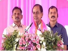 
      
      'Make in India turned out to be Joke in India': KCR 
      
      