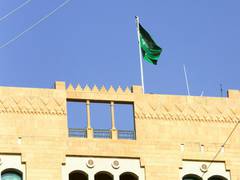 
      
      Saudi Arabia, Czech shut down embassies in Afghanistan
      
      