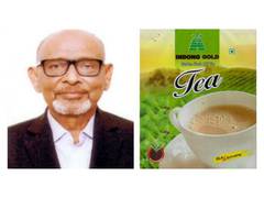 
      
      Indong Tea Company Ltd's Rs 13 crore public issue on BSE SME
      
      