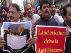 
      
      Jammu: Congress workers hold protests over Adani row
      
      