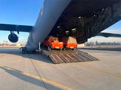 
      
      Turkey Earthquake: First Indian C17 flight reaches Adana
      
      