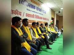 
      
      Bhopal doctors to conclude 