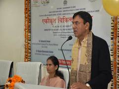 
      
      'Integrative Medicine Centres will start at govt medical sites'
      
      